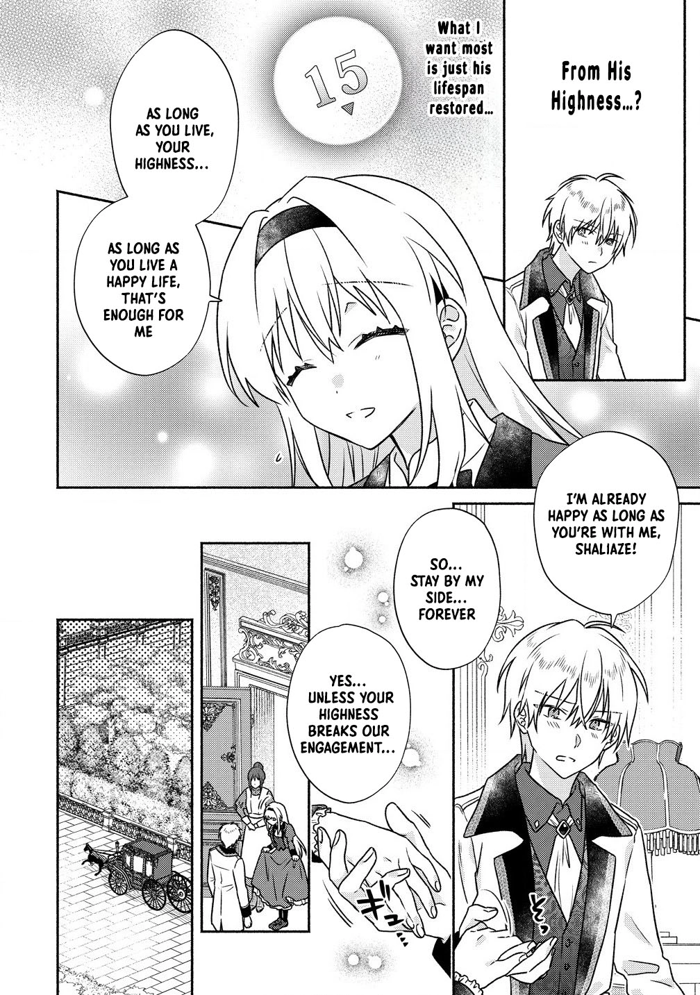 My Lifespan Was Cut to 10 Years After Engagement, So I’ll Start Solving Mysteries! Chapter 5 - . Page 22